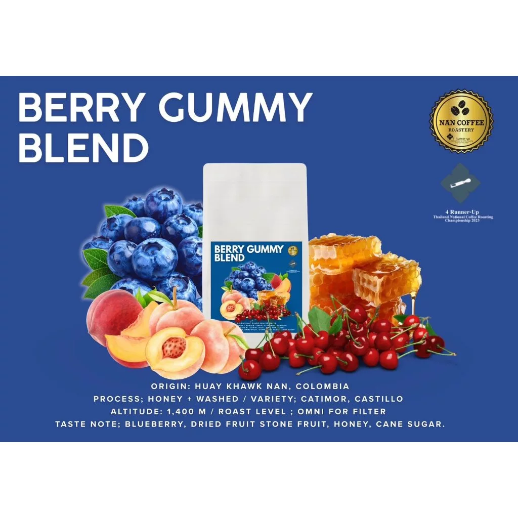 ๋์NAN COFFEE ROASTERY เมล็ดกาแฟ BERRY GUMMY BLEND เมล็ดกาแฟเบลนด์ น่าน+โคลัมเบีย Light Loast 100 G