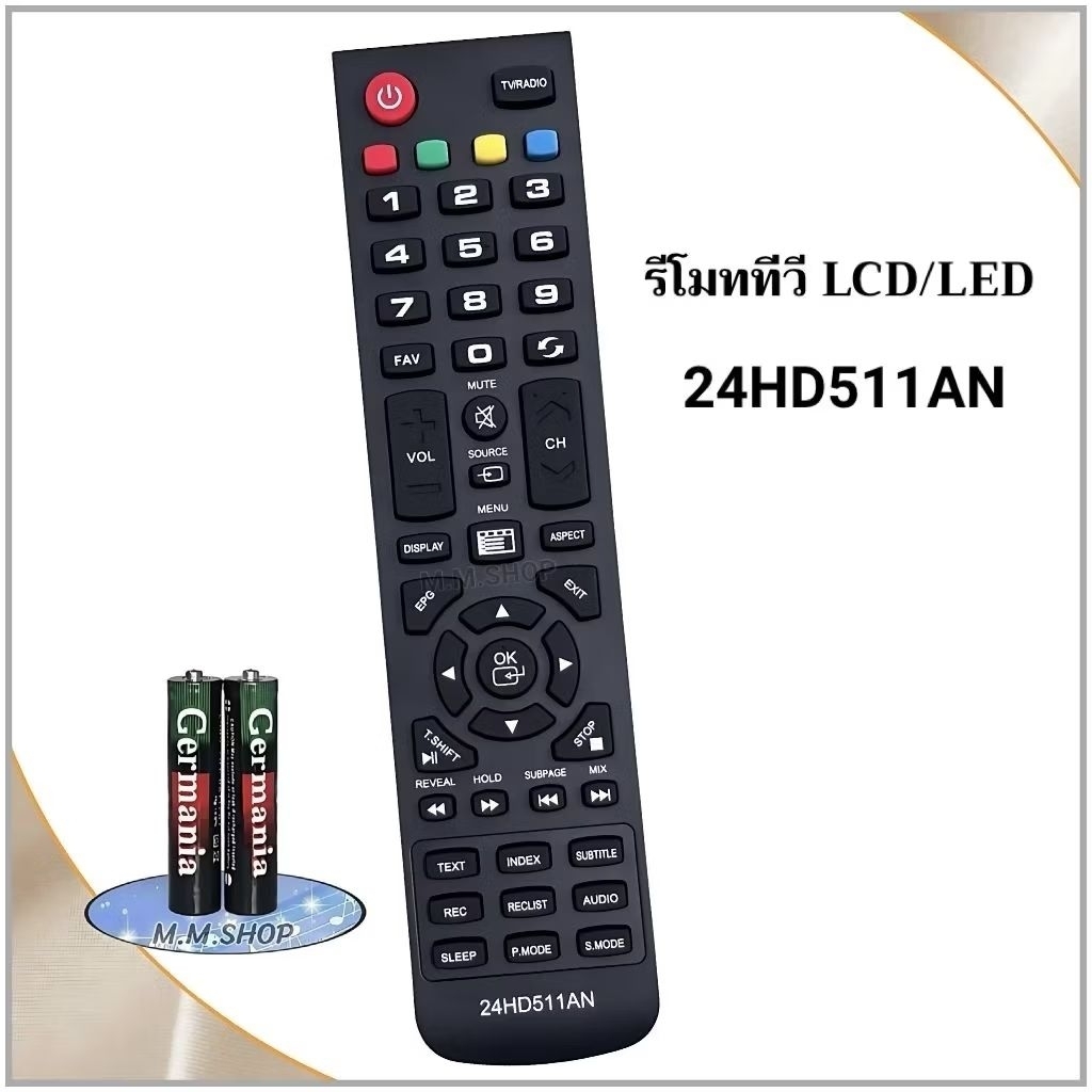 รีโมททีวี LCD/LED รุ่น 24HD511AN, AN-LT5502