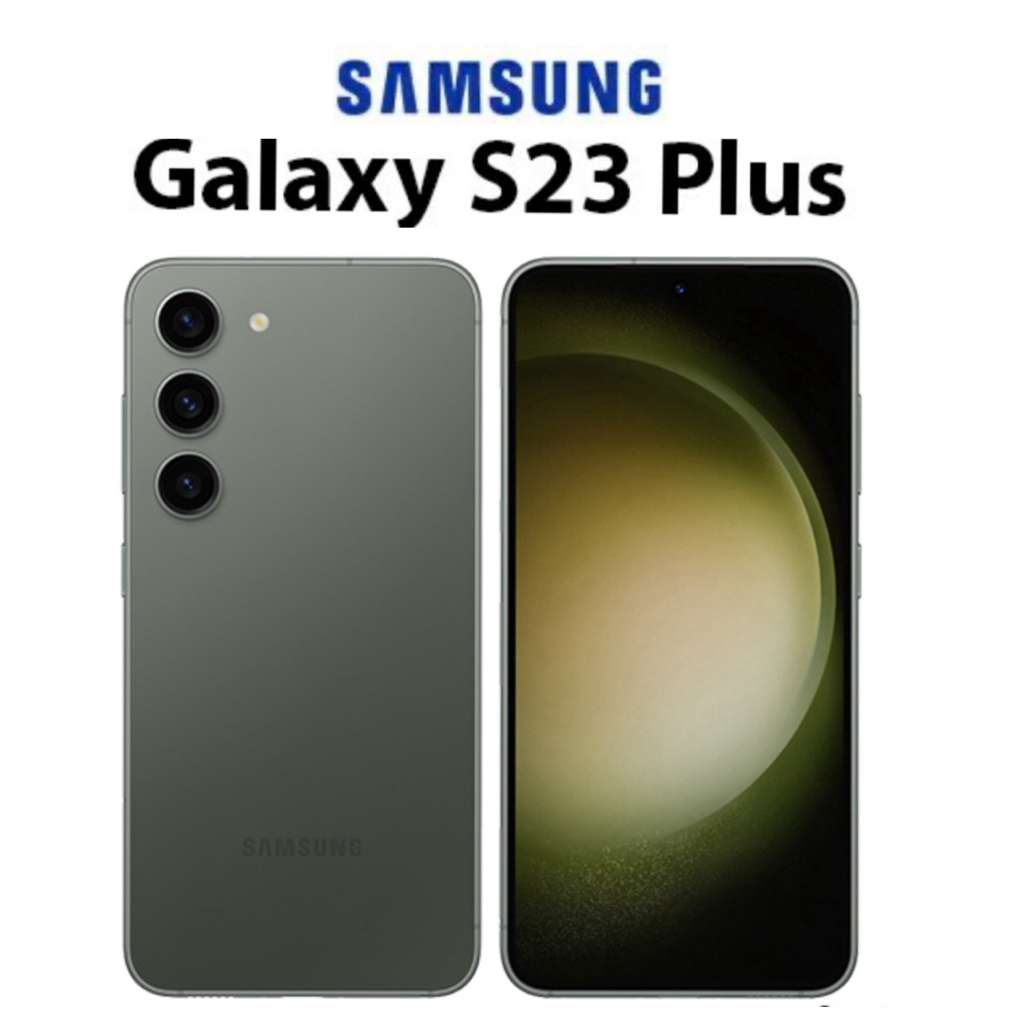 Samsung Galaxy S23+(Ram8/Rom256GB)เครื่องแท้ศูนย์มือสองสภาพสวย