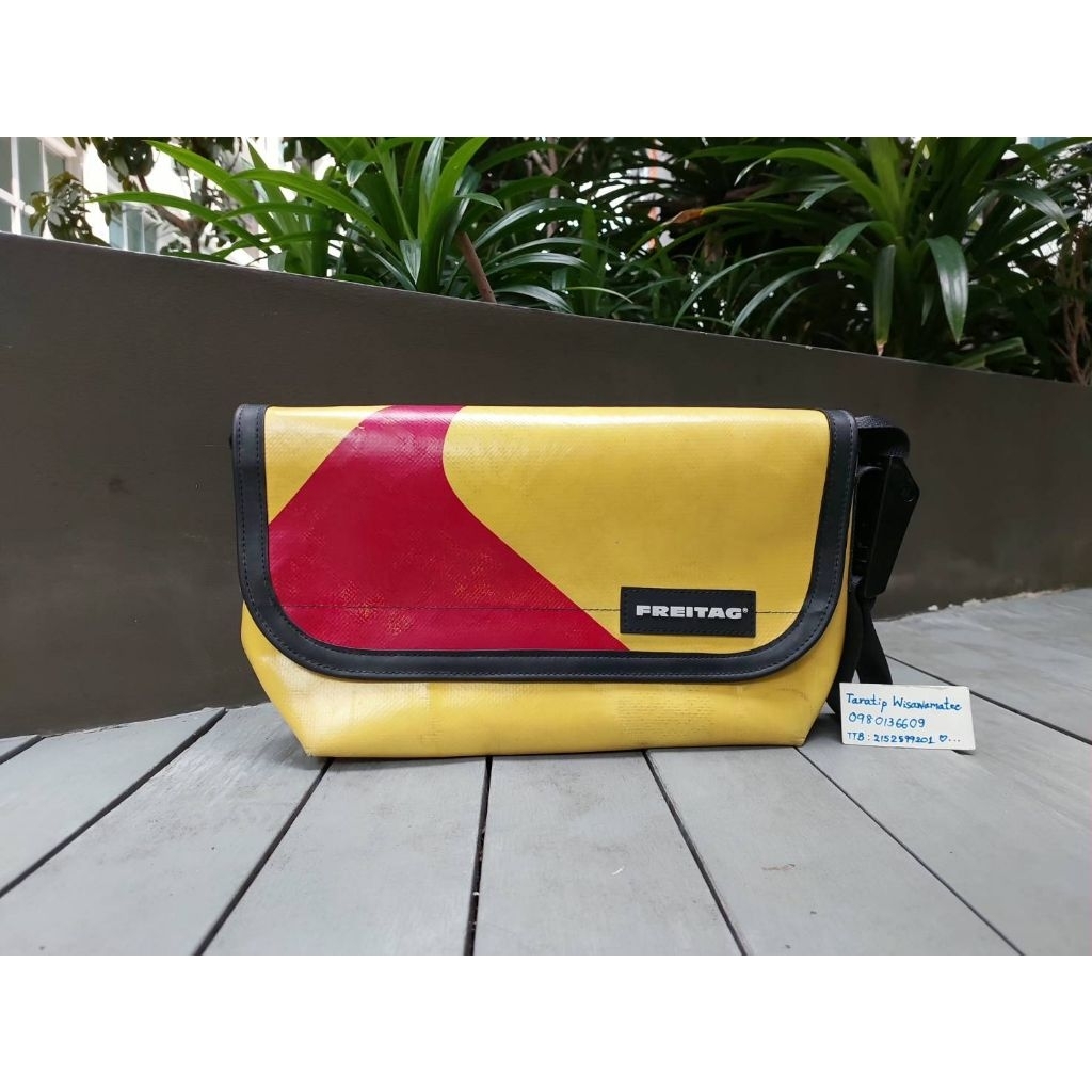 Freitag Hawaii เหลืองแดง
