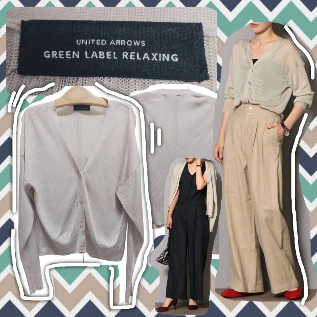 L31🧶U N I T E D_A RR 0 W S G R EE N_L A B E L_ R E L A X I N G=เสื้อคาร์ดิแกน