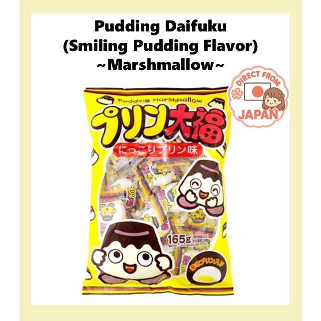 ＜Direct from Japan＞ Pudding Daifuku (Smiling Pudding Flavor) ~Marshmallow~