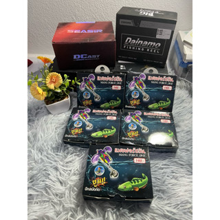 แมงฟอร์ซวันน้านิกอาร์มันโด้วววววว