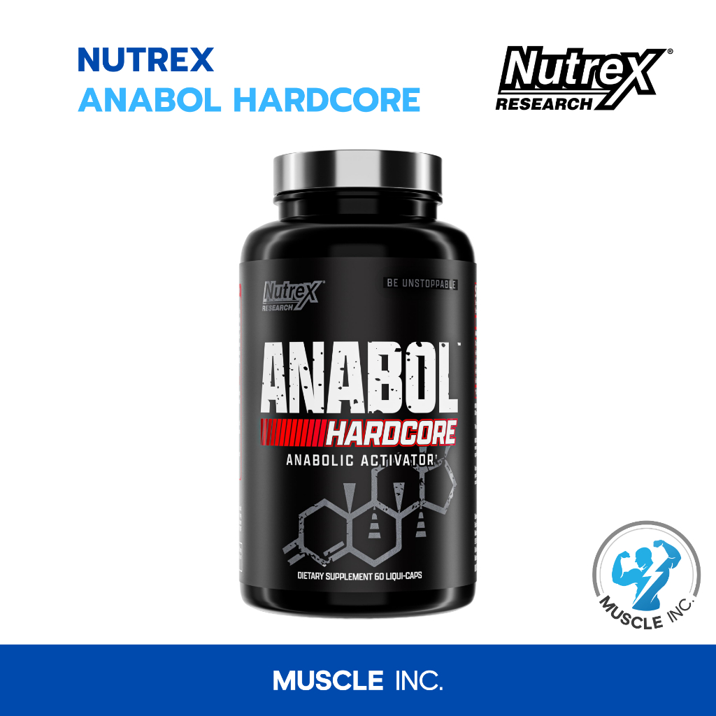 Nutrex- Anabol Hardcore 60cps พร้อมส่ง!!