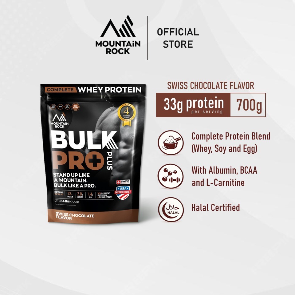 Mountain Rock Bulk Pro Plus เวย์โปรตีน 700 กรัม รส Swiss Chocolate | รางวัลระดับนานาชาติ | ฮาลาล