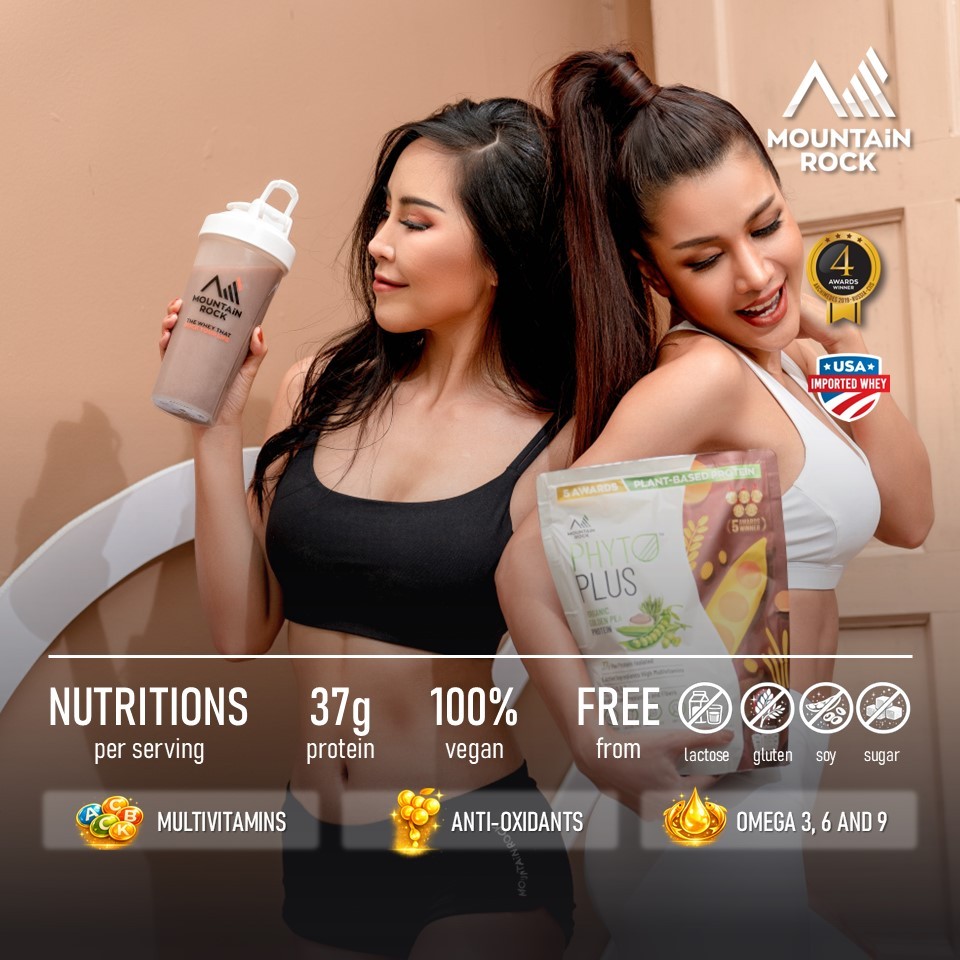 Mountain Rock Phyto Plus Golden Pea Protein 700g Swiss Chocolate | Plant Based Vegan โปรตีนพืช | Halal - รูปที่ 2