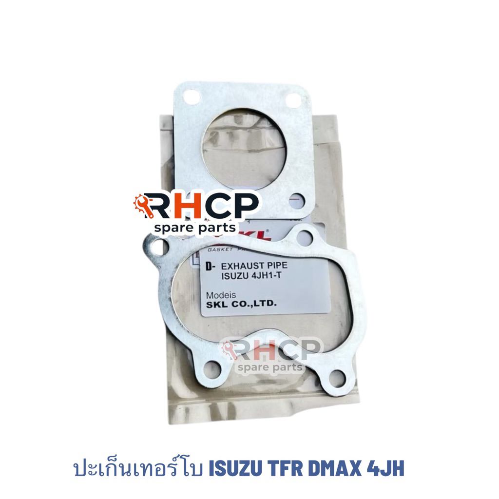 ปะเก็นเทอร์โบ ISUZU TFR DMAX 4JH , ดีเมค 3.0 4JH1