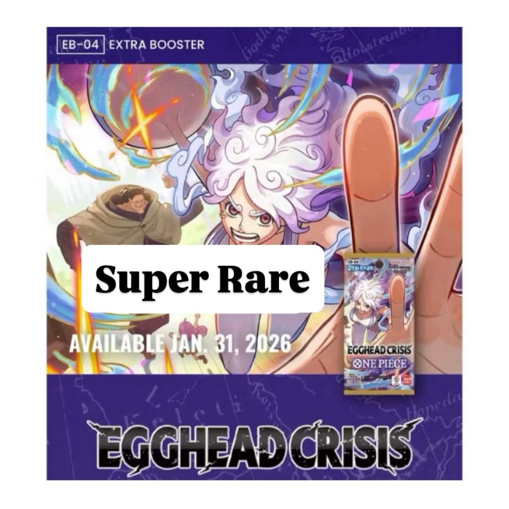 [One Piece Card Game] EB04 : Egghead Crisis การ์ด Super Rare | SR การ์ดเกมวันพีซถูกลิขสิทธิ์
