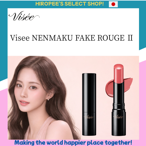 Visee NENMAKU FAKE ROUGE Ⅱ