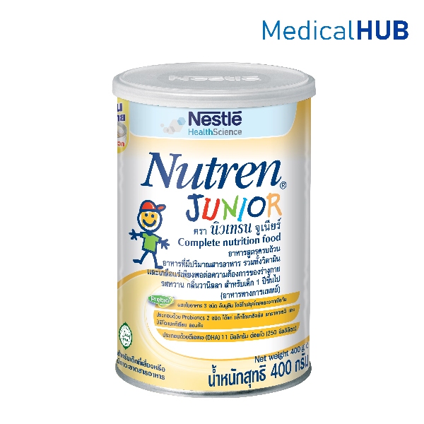 Nutren Junior นิวเทรน จูเนียร์ ลูกกินน้อย สำหรับเด็ก อายุ 1 ปีขึ้นไป 400g 02230