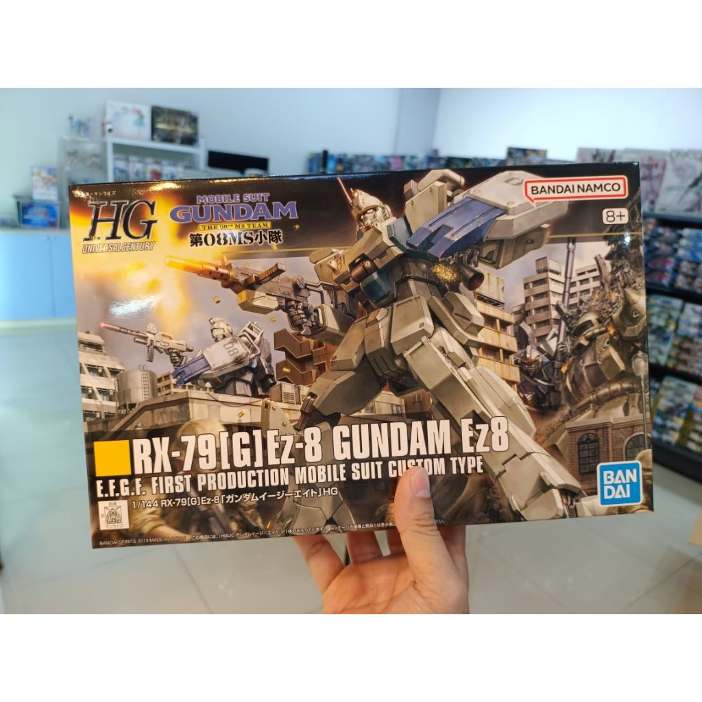 [ มีส่งด่วน ] BANDAI HG GUNDAM EZ8 ร้าน SEVENTEEN HOBBY FRONT