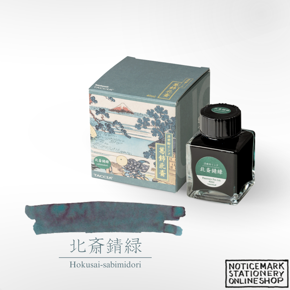 TACCIA Ukiyo-e, HOKUSAI-SABIMIDORI, 40 ml