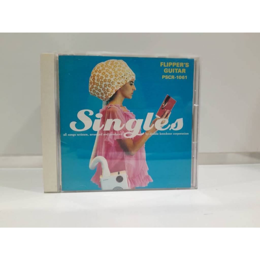 1 CD MUSIC ซีดีเพลงสากล  Singles Flipper's Guitar(A12F79)