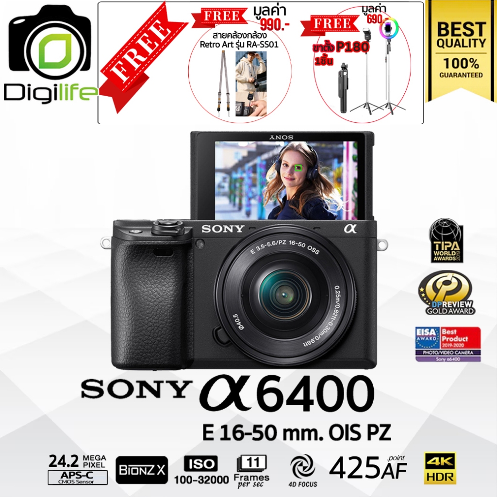 ( ส่งด่วน ) Sony Camera A6400 Kit E PZ 16-50 mm. OSS II ( & 55-210 ) / Digilife Thailand