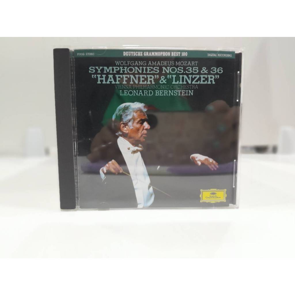 1 CD MUSIC ซีดีเพลงสากลLeonard Bernstein   Leonard Bernstein (A12G7)