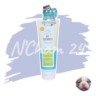 Oxyfresh Pet dental gel อ็อกซี่ เฟรช ผลิตภัณฑ์เจลทำความสะอาดฟัน กำจัดกลิ่นปาก ช่วยลดคราบหินปูน 113g.