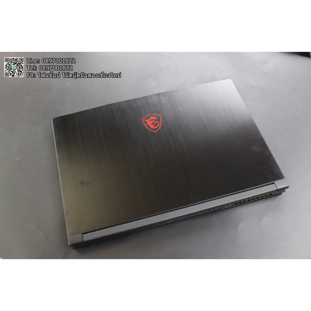MSI GF63 Thin 11UC-1233TH (RAM 16 RTX 3050) ขาย 19,900 บาท