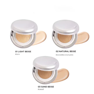 [New!] Smooto Nextgen Cushion 12g สมูทโตะ เน็กซ์เจน คุชชั่น