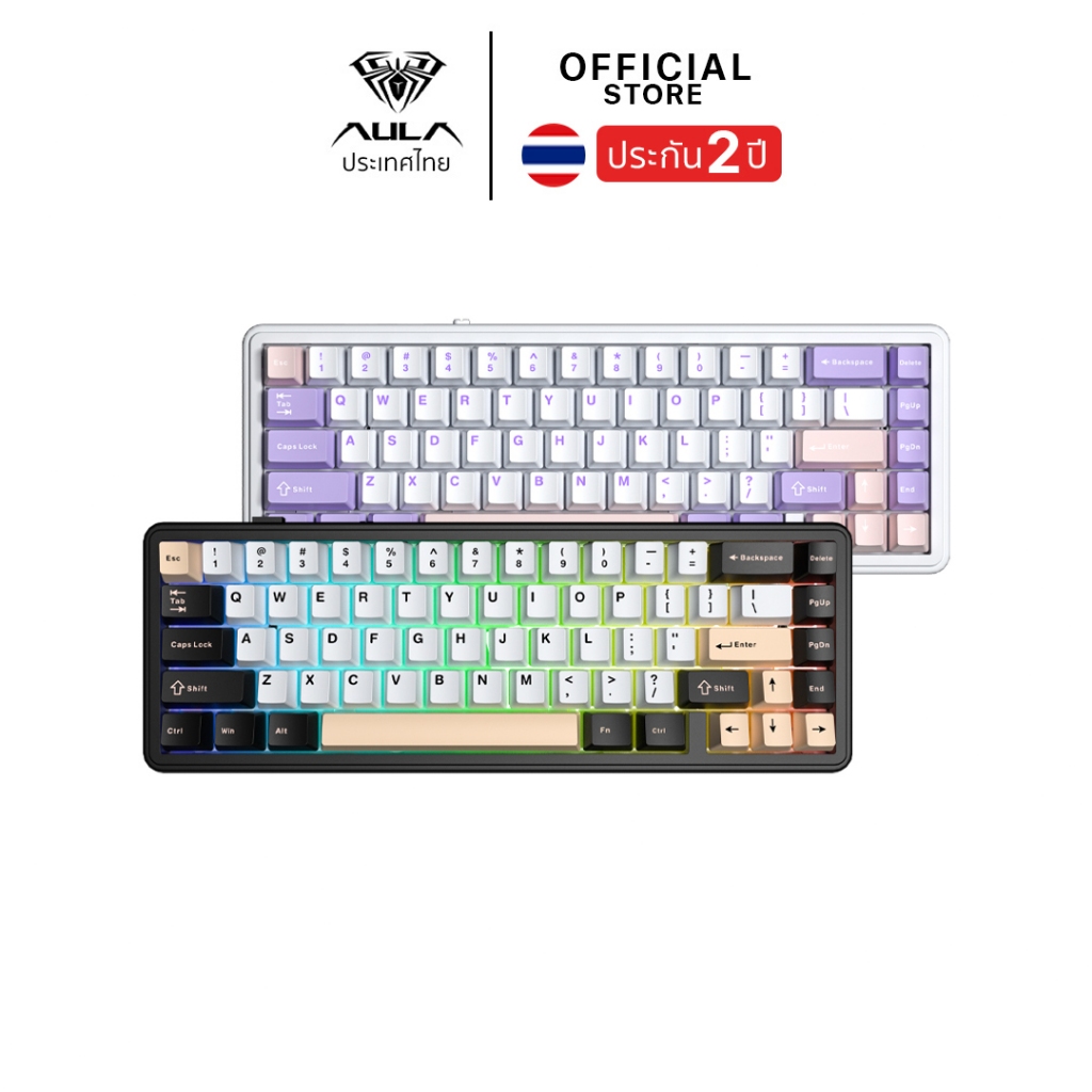 คีย์บอร์ดไร้สาย - AULA F65 - Gasket Mechanical Keyboard คีย์ไทย รับประกัน 2 ปี