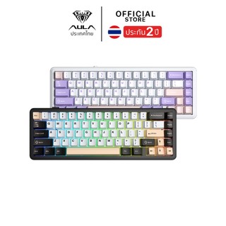 คีย์บอร์ดไร้สาย - AULA F65 - Gasket Mechanical Keyboard คีย์ไทย รับประกัน 2 ปี