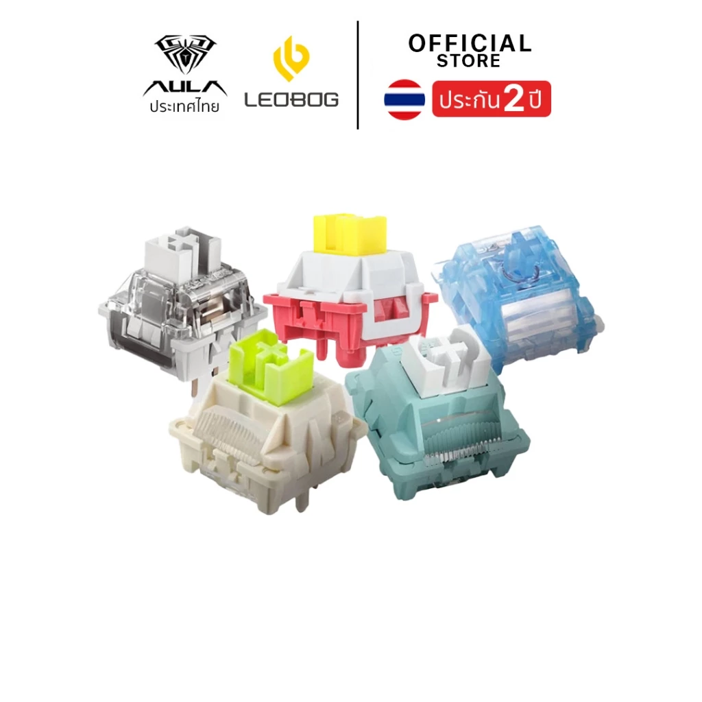 Linear - LEOBOG x AULA - สวิตซ์คีย์บอร์ด Lube Mechanical Switch