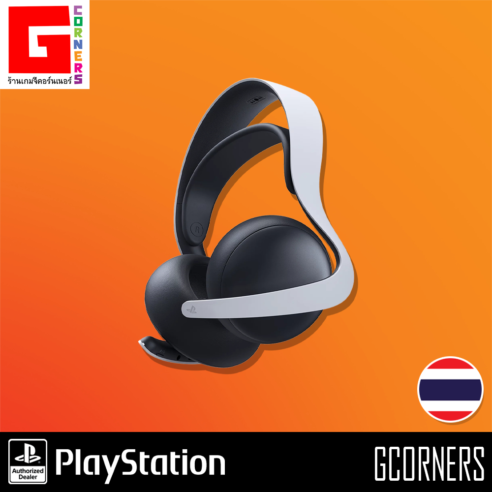 [ ส่งด่วน ศูนย์ไทย ] PS5 : หูฟัง Pulse Elite Wireless Headset