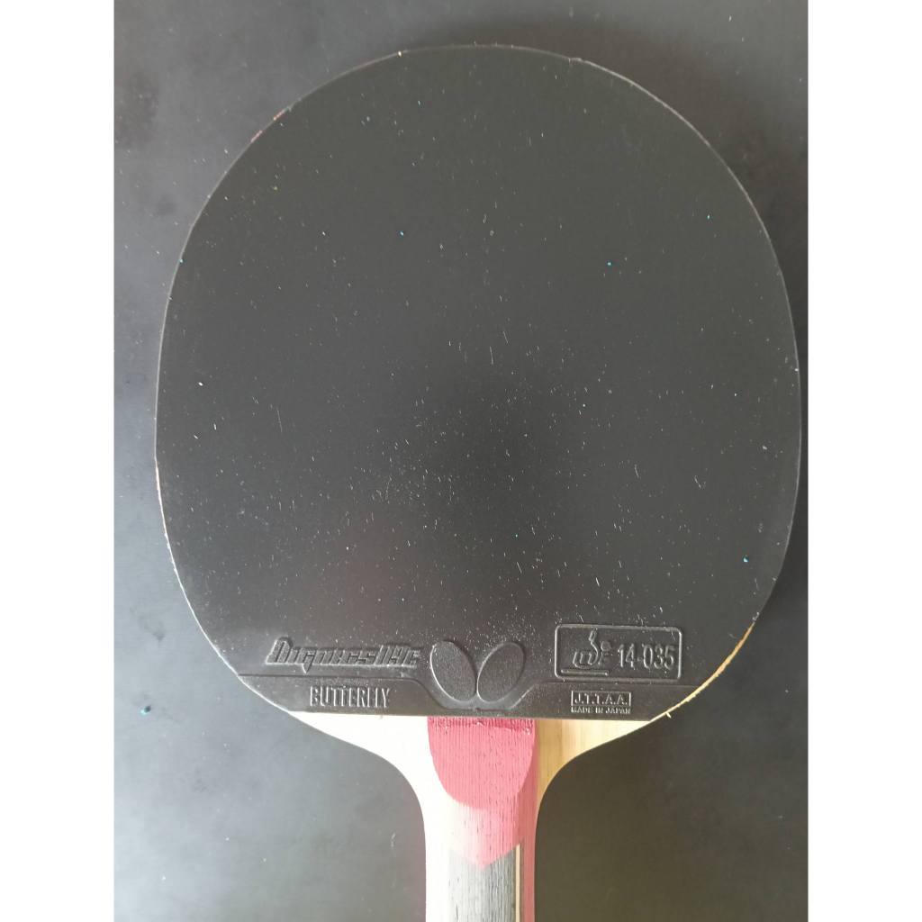 ยางปิงปองมือ 2 Butterfly Dignics 09C , 05