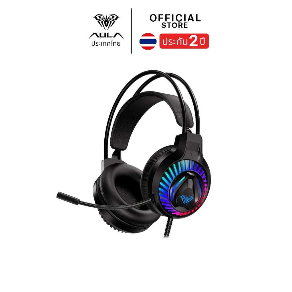 หูฟัง - AULA S605 - Wired Jack 3.5 Headset รับประกัน 2 ปี