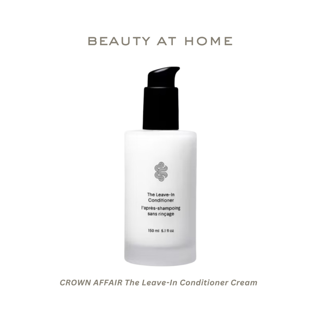 *พร้อมส่ง* CROWN AFFAIR The Leave-In Conditioner Cream (CHOOSE ONE SIZE)