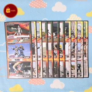 [พร้อมส่ง] Metal Hero Card N Collection การ์ดคอลเลคชั่นเมทัล…