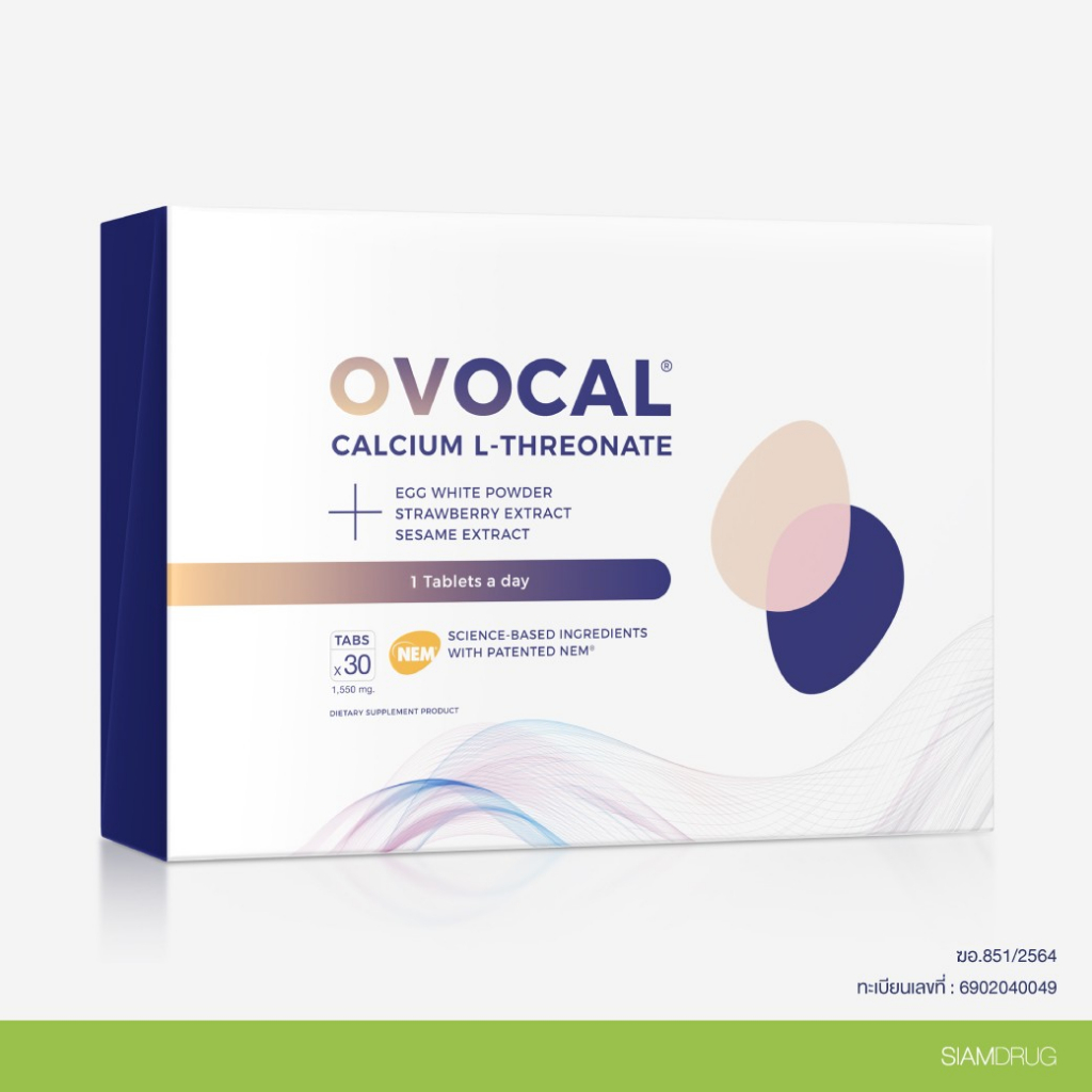 OVOCAL CALCIUM L-THREONATE 30 TABS