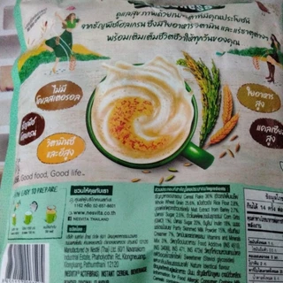 ลดราคาถูกมากnesvita,เนสวีต้า**ล๊อตไหม่*25g.×12/1ถุงหมดอายุเดือนปี2027