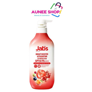 ส่งฟรี/มีไลฟ์ Jabs Bright Booster Astaxanthin UV Protection …