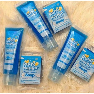 1แถม1 โดสอัลฟ่าอาบูติน แถมฟรี สบู่ (โปรส่งฟรี)