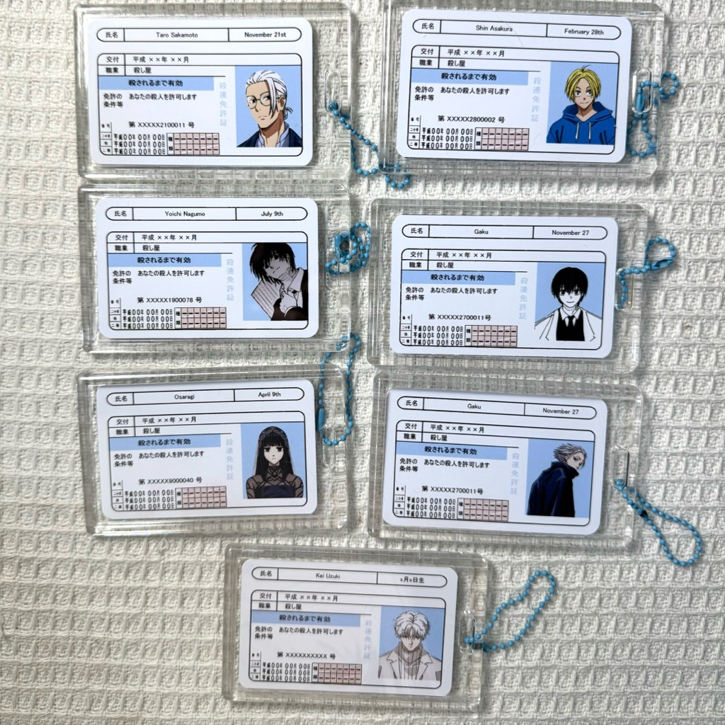 เฟรมการ์ด id card ซากาโมโต้ เดย์ sakamoto days อนิเมะ Anime นางุโมะ กาคุ nagumo gaku มังงะ manga
