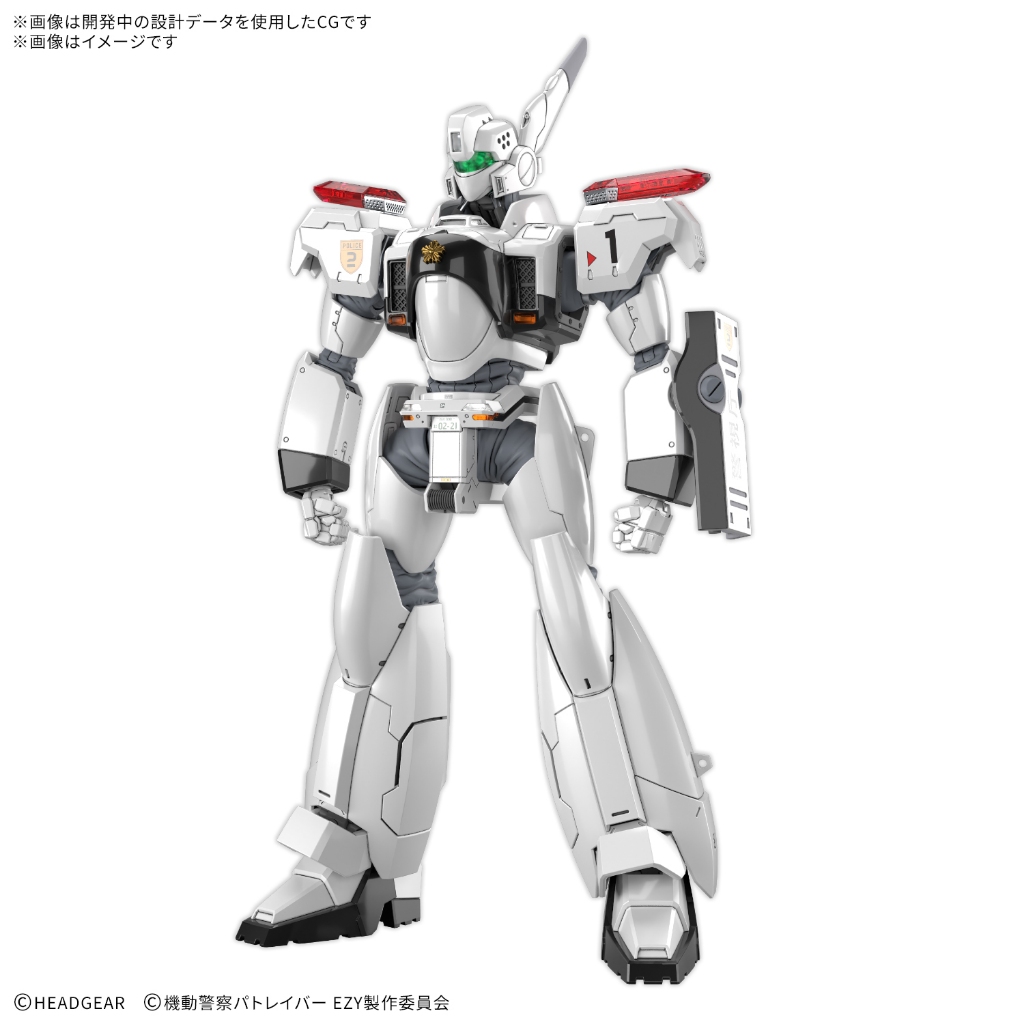 [Pre-Order] RG 1/48 : AV-98Plus (INGRAM PLUS) ***อ่านรายละเอียดก่อนสั่ง