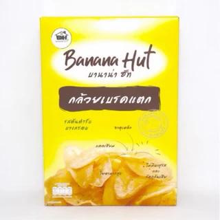 3 กล่อง กล้วยหอมทองเคลือบน้ำผึ้ง Banaza Hut ขนาด 100 g
