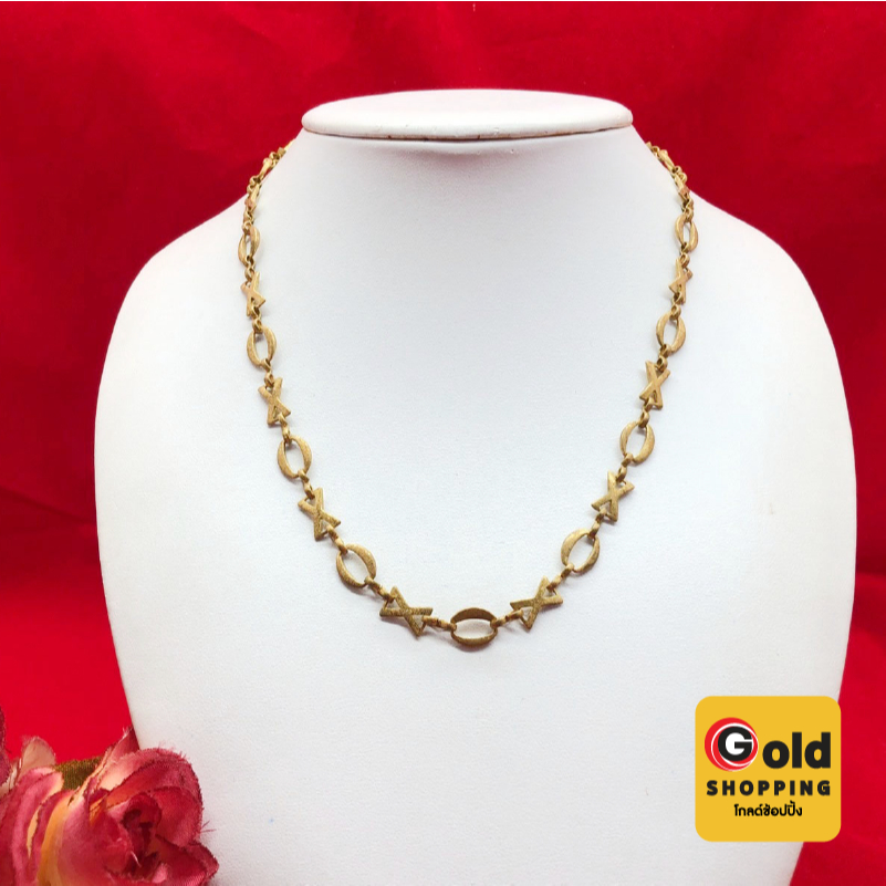 สร้อยคอทองเหลืองโบราณลาย XOXO ความยาว 18 นิ้ว งานดิบไม่ได้ชุบ รูปถ่ายจากสินค้าจริง พร้อมส่ง