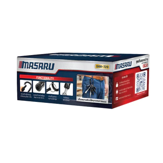 MASARU ชุดเก็บดอกสว่าน SAH-720 ดอกหกเหลี่ยม 1/4 นิ้ว ดอกไขควง