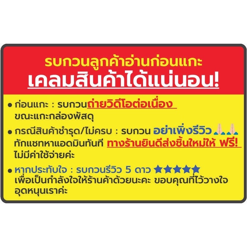 SL Home ลดแรง มี6รุ่น ไม่มีขาตั้ง กระจก 40.5x132cm. Elegance  (หากสินค้าแตก รับเคลมทันที) ราคา ถูกที่สุด ดีลบีเคเค แกลเลอรีภาพที่ 9