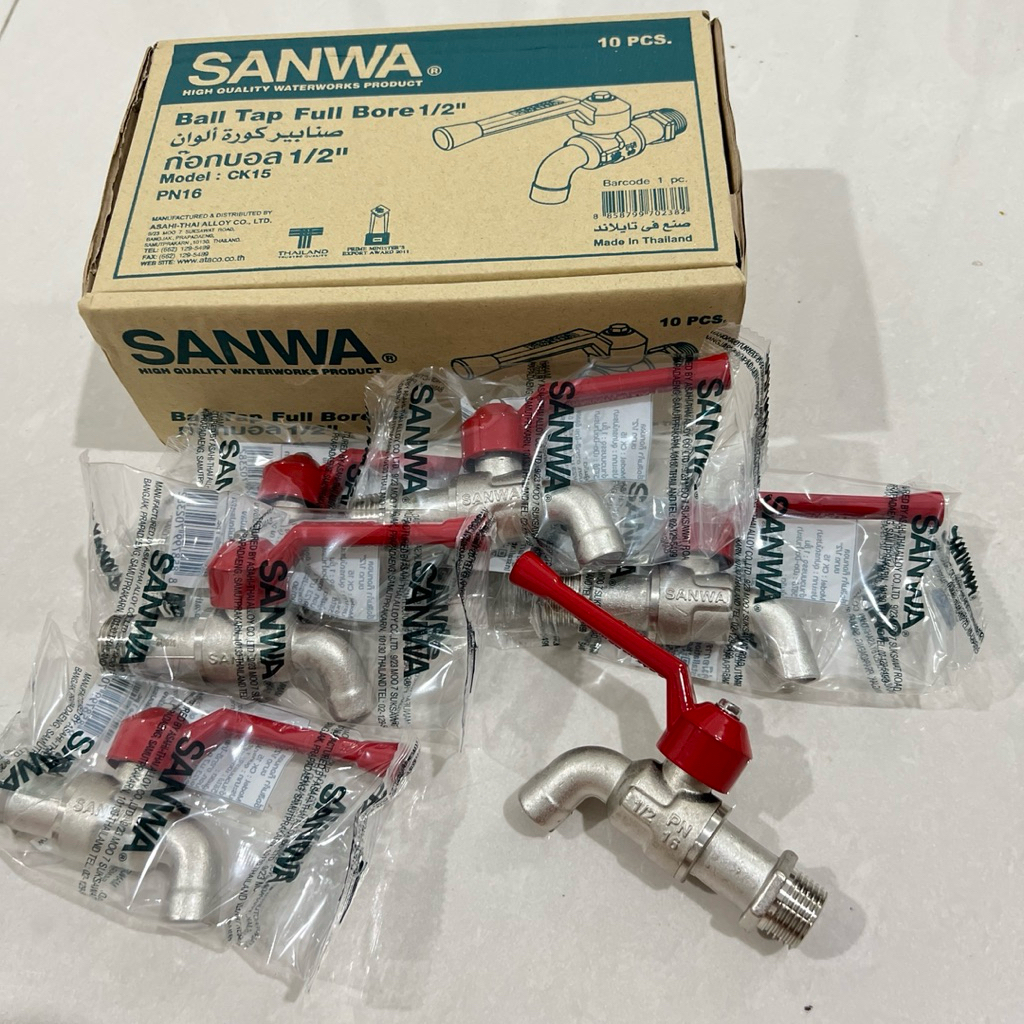 SANWA ก๊อกน้ำ ก๊อกบอล ซันวา SANWA ขนาด 1/2" (4หุน)