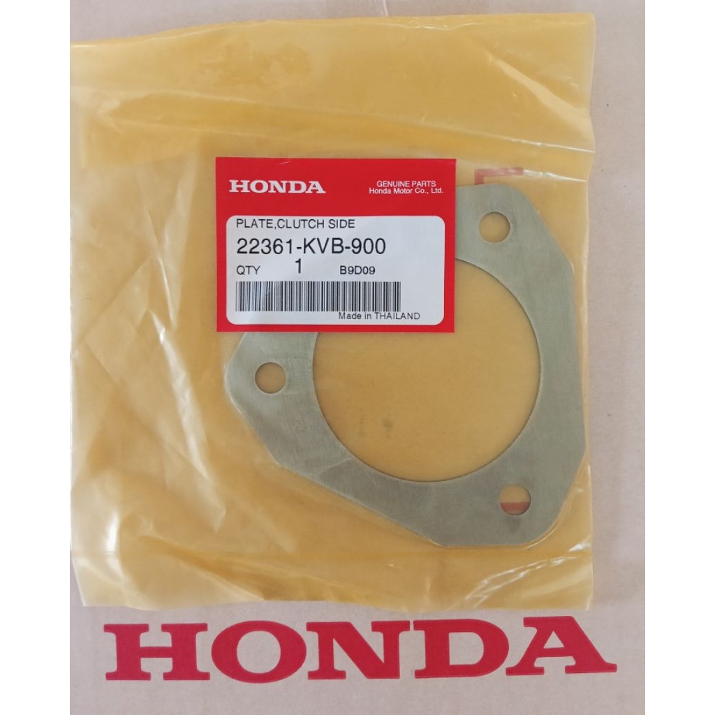 แผ่นกั้น ข้างคลัทช์ PCX125 PCX150 ADV150 Click110i Click125i LEAD125 ปี20-25 แท้ศูนย์HONDA 22361-KVB