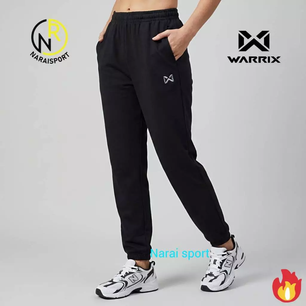 ***ของแท้ส่งไว*** กางเกงวอร์ม WARRIX ทรงสวยใส่สบาย มีกระเป๋า2ข้าง ตรงเอวมีเชือกรูด 241WRACL02 231WRACL72