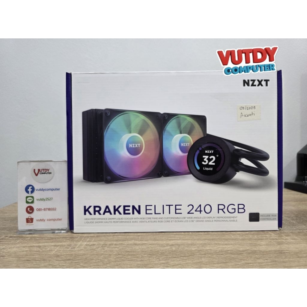 CPU LIQUID COOLER NZXT KRAKEN ELITE 240 RGB BLACK