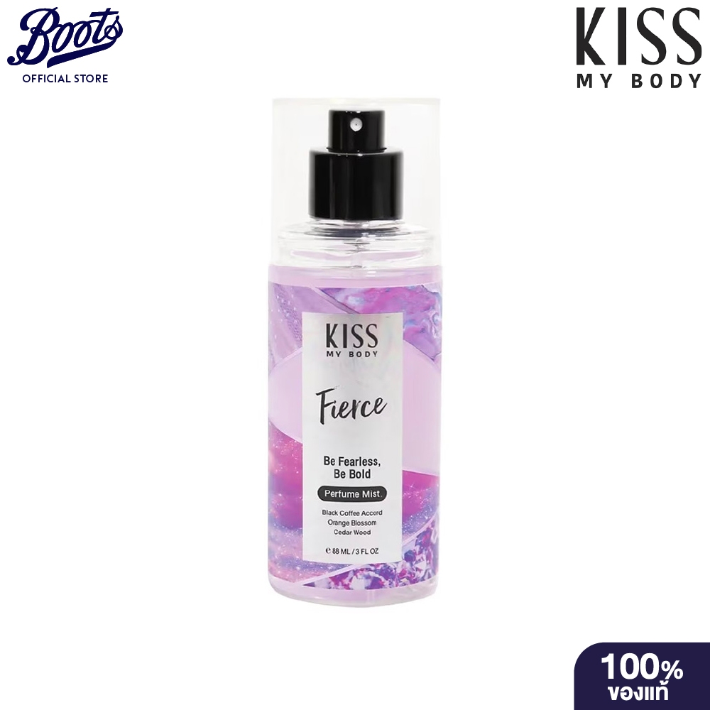 Kiss My Body คิส มาย บอดี้ เพอร์ฟูม มิสต์ ดีไลท์ 88 มล. น้ำหอม สเปรย์น้ำหอม