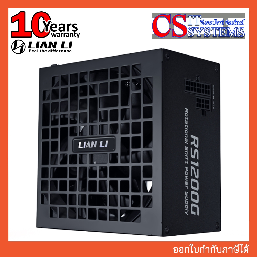 POWER SUPPLY LIAN LI RS1200G 1200W 80+ GOLD BLACK