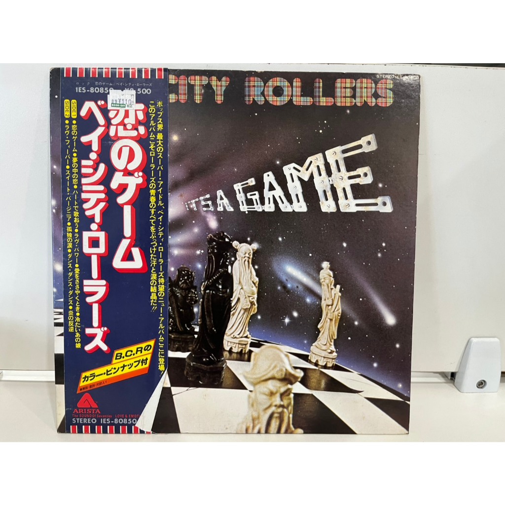 1LP Vinyl Records แผ่นเสียงไวนิล   Bay City Rollers It's A Game  (J5C97)