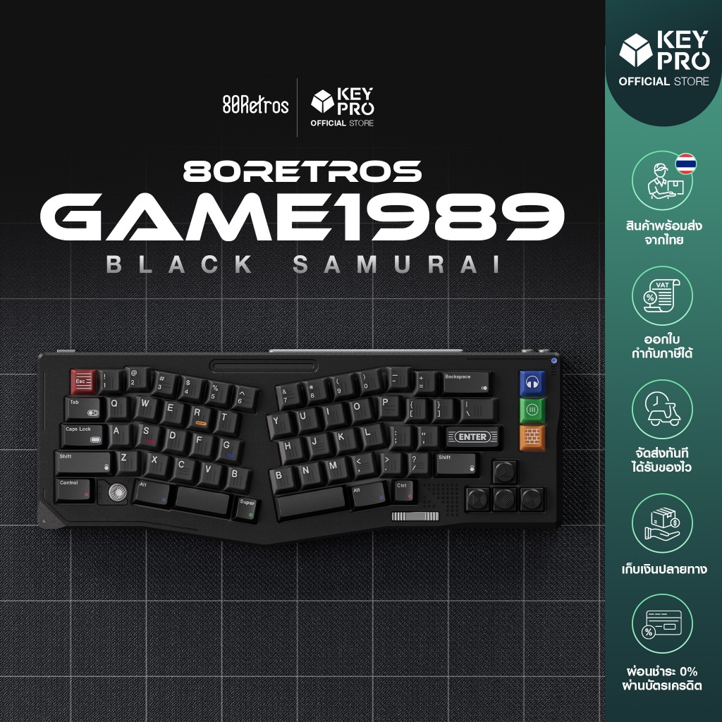 คีย์แคป 80Retros Game1989 Black Samurai Cherry Profile สำหรับ Mechanical Keyboard Keycap