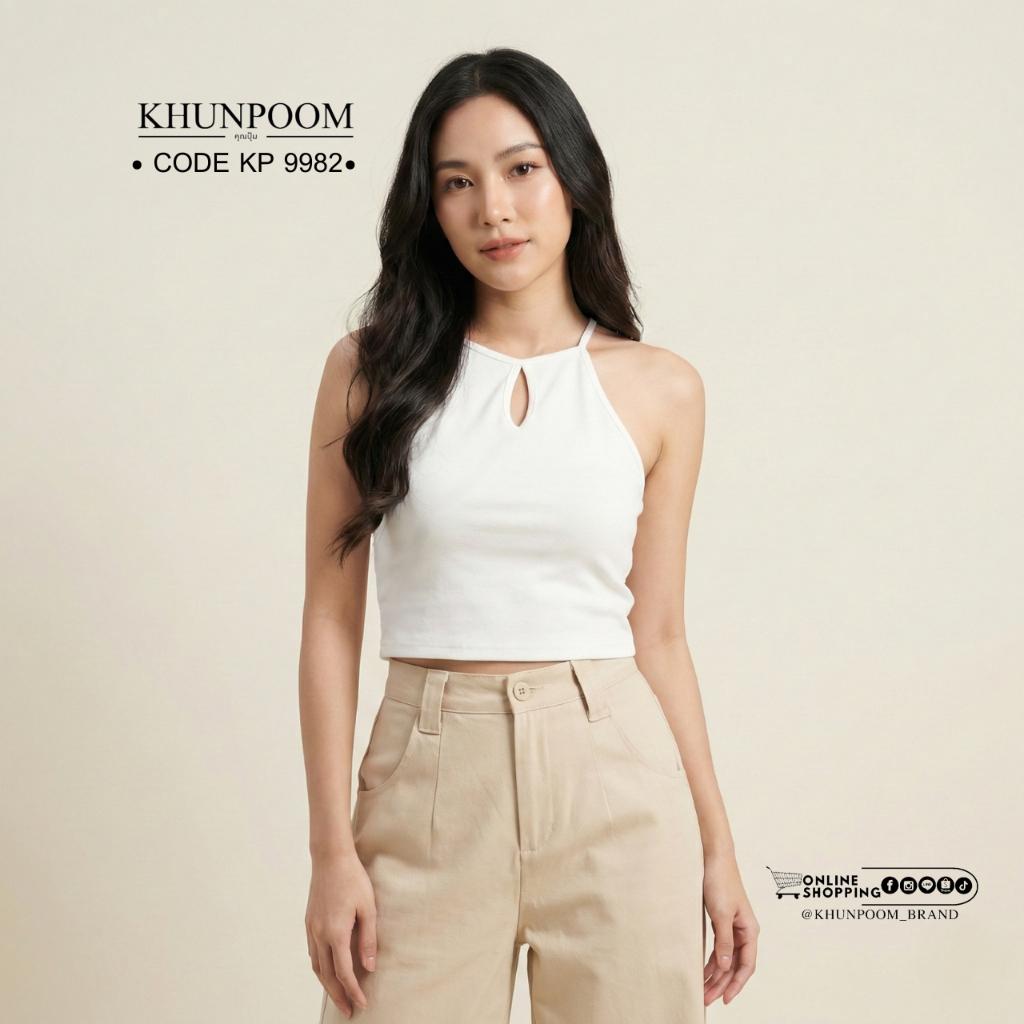 (star)KP 9982 จะลุค Cafe Hopping หรือ Dinner หรูๆ ตัวนี้คือจบ! เสื้อสายเดี่ยวทรงคอเต่า ดีไซน์เว้าอกเพิ่มความเปรี้ยว