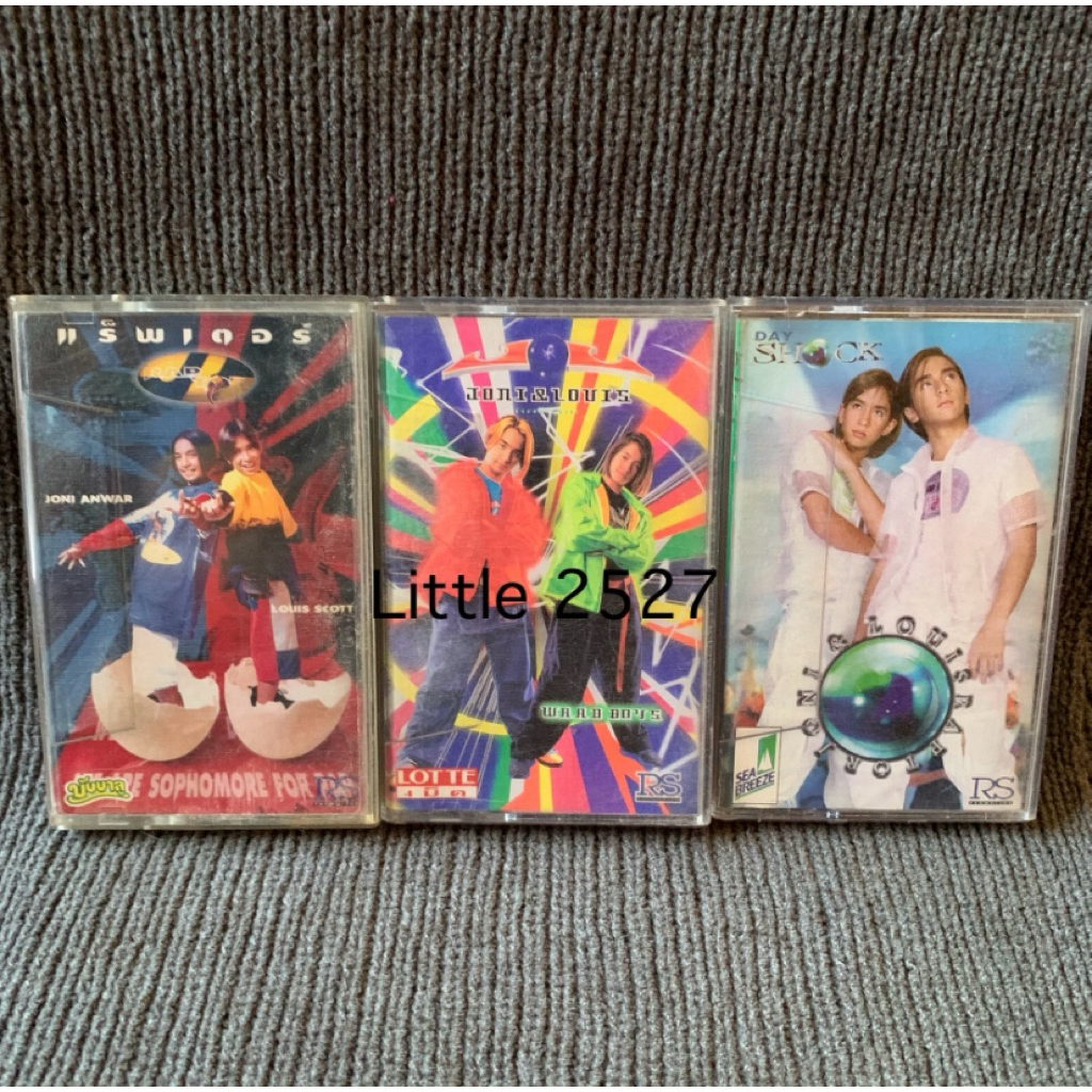 เทปเพลง แร็พเตอร์ Raptor  3 อัลบั้ม (มือสอง)